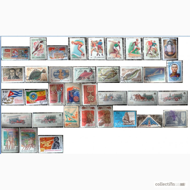 Фото 16. Продам марки разных стран начиная с 1966 г