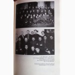Бухарин. Политическая биография 1888-1938. Автор: Стивен Коэн