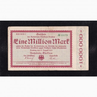 1 000 000 марок 1923г. Дрезден. С 69179. Германия
