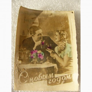 Очень редкая открытка, лесбийская любовная, 1952г. СССР
