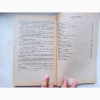 Набір книг про Тарзана