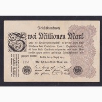 2 000 000 марок 1923г. HM. Германия