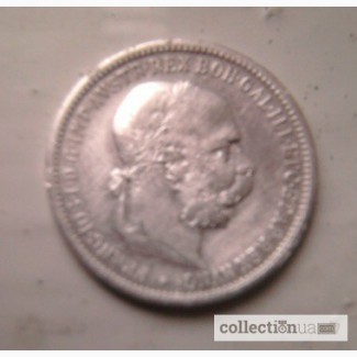 1 крона 1893 Серебро старинное