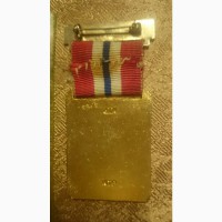 Медаль Kretsstevne 1975 (Норвегія)