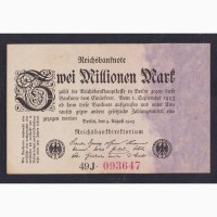 2 000 000 марок 1923г. 49J. 093647. Германия