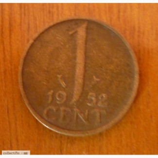 1 цент Нидерланди 1952 год