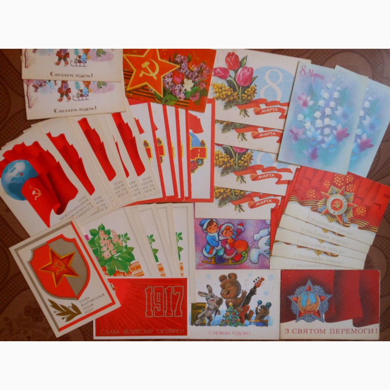 Фото 2. Почтовые открытки СССР