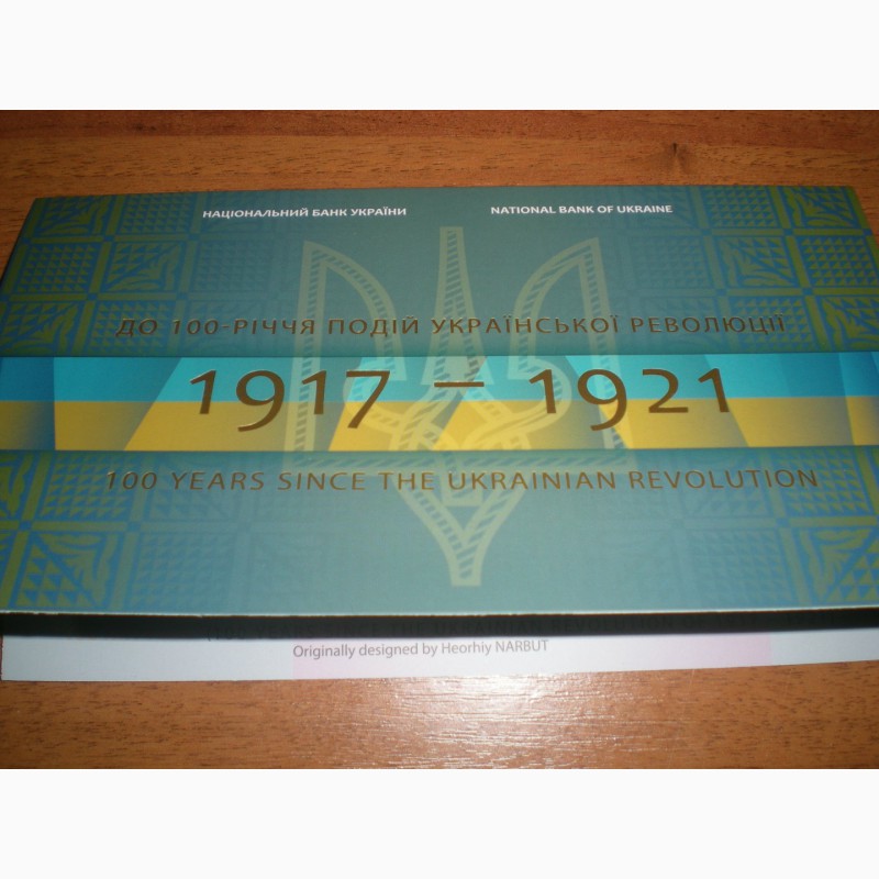 Фото 3. Сувенирная банкнота 100 Гривен-2018год