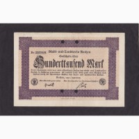 100 000 марок 1923г. Хаген. 217998. Германия