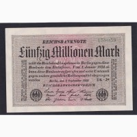 50 000 000 марок 1923г. DK-29. 159059. Германия. Пресс