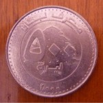 500 ливров Ливан