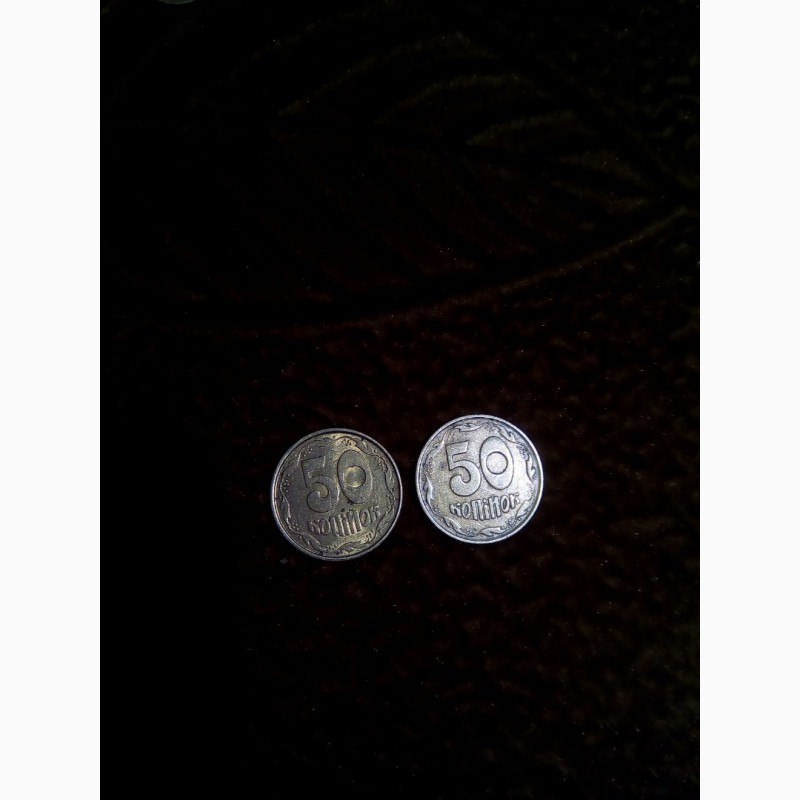 Фото 3. Продам монеты 1992 года 10, 25, 50