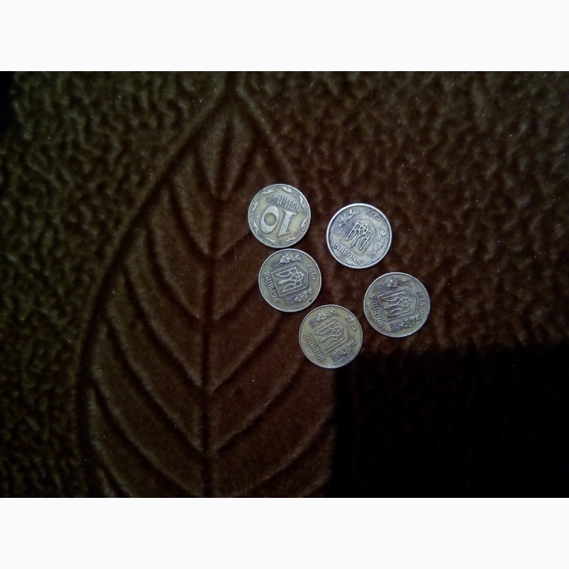 Фото 5. Продам монеты 1992 года 10, 25, 50