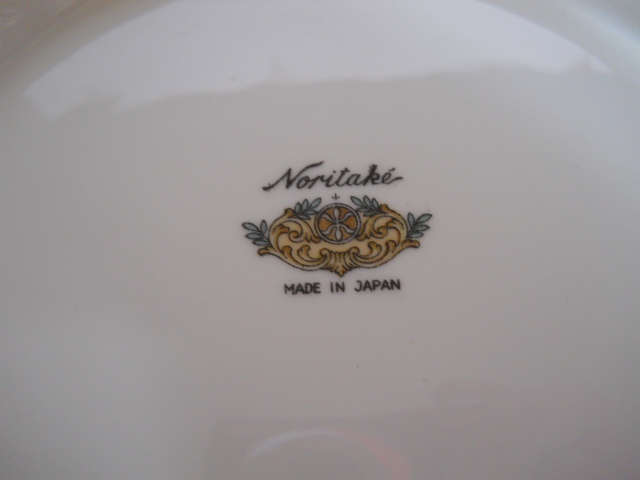 Фото 17. Винтажная Японская фарфоровая супница Noritake