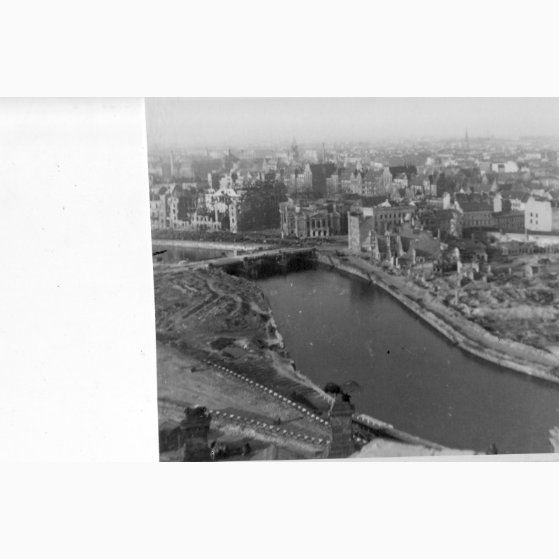 Фото 8. Фото Берлина с купола Рейхстага 1948 г