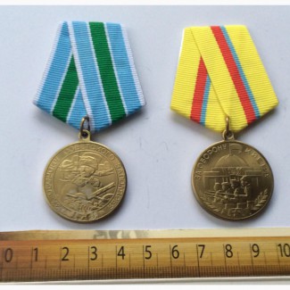 Металлические копии медалей СССР «За оборону: Сов.Заполярья и Киева»