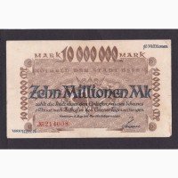 10 000 000 марок 1923г. Эссен. 214008. Германия