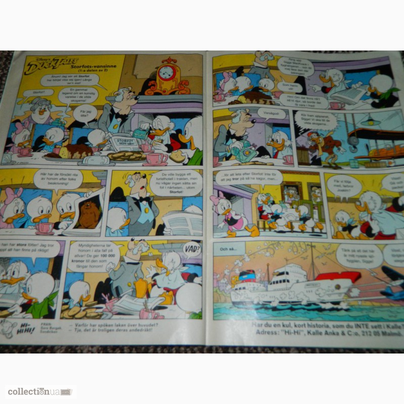 Фото 4. Комиксы Walt Disney Дисней - Дональд Дак Donald Duck 1991 на шведском