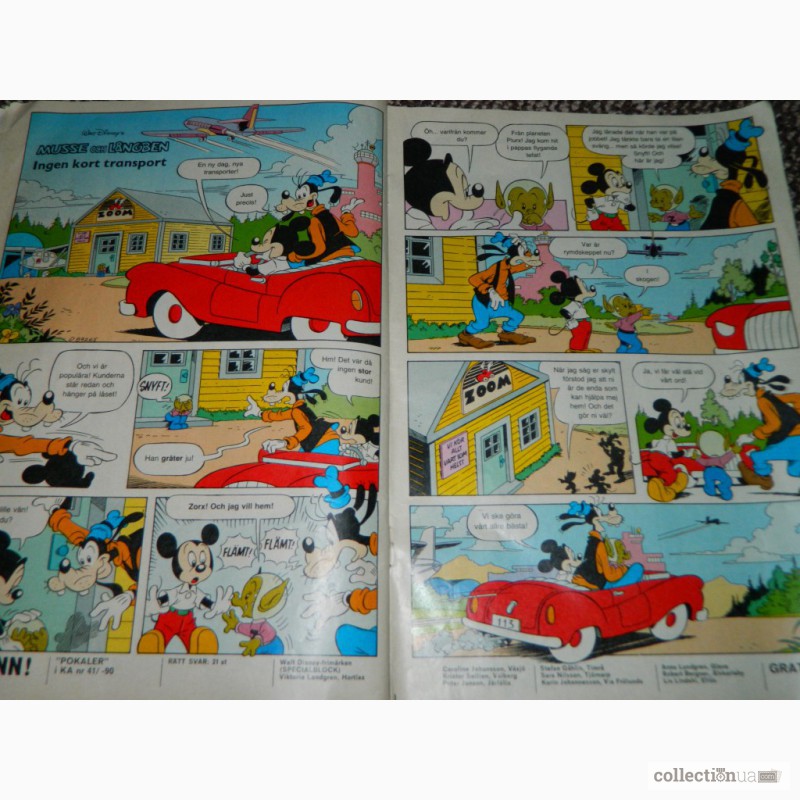 Фото 5. Комиксы Walt Disney Дисней - Дональд Дак Donald Duck 1991 на шведском