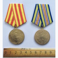 Металлические копии медалей за оборону: Москвы и Кавказа