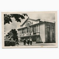 Поштівка Житомир, кінотеатр 1961 р