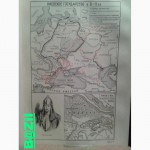 Атлас карт и схем по русской военной истории - 1946г