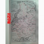 Атлас карт и схем по русской военной истории - 1946г