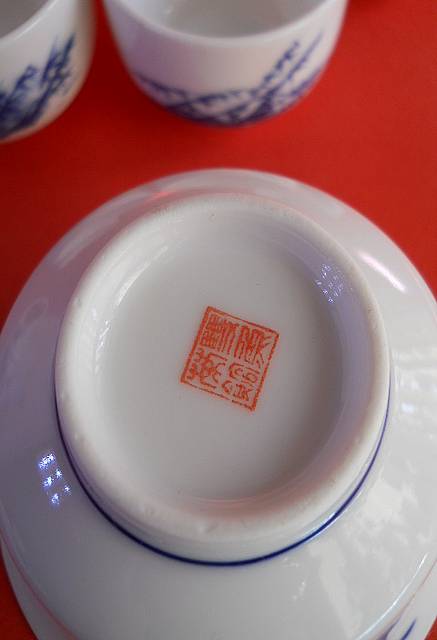 Фото 16. Китайский фарфоровый чайный сервиз