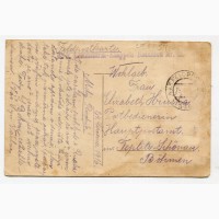 Поштівка Ковель 1916. Feldpost-340