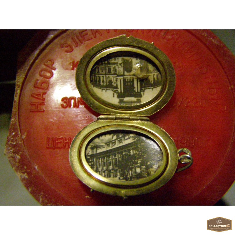 Фото 2. Продам старинный,серебряный брелок-кулон и кольцо времен СССР