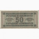 Продам коллекцию денежных купюр разных стран мира 1909-2008 гг. Цена договорная