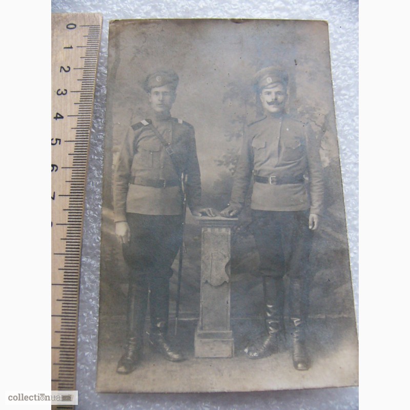 Фото Старший Унтерофицер и рядовой РИА, 1900-е годы