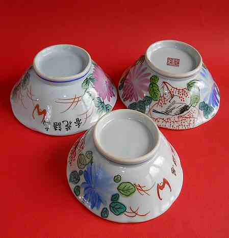 Фото 11. Винтажный Китайский фарфоровый набор посуды