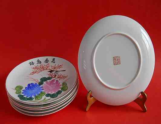 Фото 18. Винтажный Китайский фарфоровый набор посуды