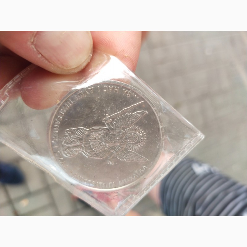 Фото 3. Серебряная монета 1 гривна 2012 год Архистратиг Михаил