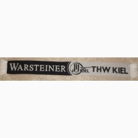 Шарф гандбольний Warsteiner THW Kiel