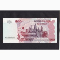 500 риелей 2002г. Камбоджа