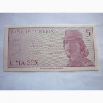 5 сен Индонезия