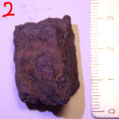 Фото 5. Метеорити