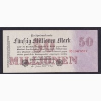 50 000 000 марок 1923г. R 1567087. Берлин. Германия