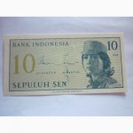 10 сен Индонезия