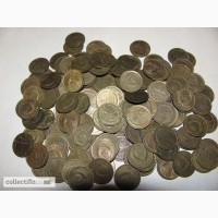 Продам монеты обиходные 1 коп СССР 1961-1991 гг
