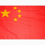 Флаг Китая / Китайская Народная Республика / КНР 87см на 151см
