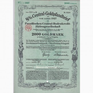 2000 золотых марок 1927г. Облигация. B. 4329. Берлин. Германия