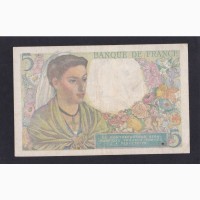 5 франков 1943г. R.23. 06963. Франция