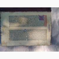 Biblia Sacra Latina 15 century