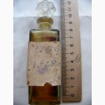 Старинная бутылочка, квадратная, толстое стекло конец 19 нач.20 века