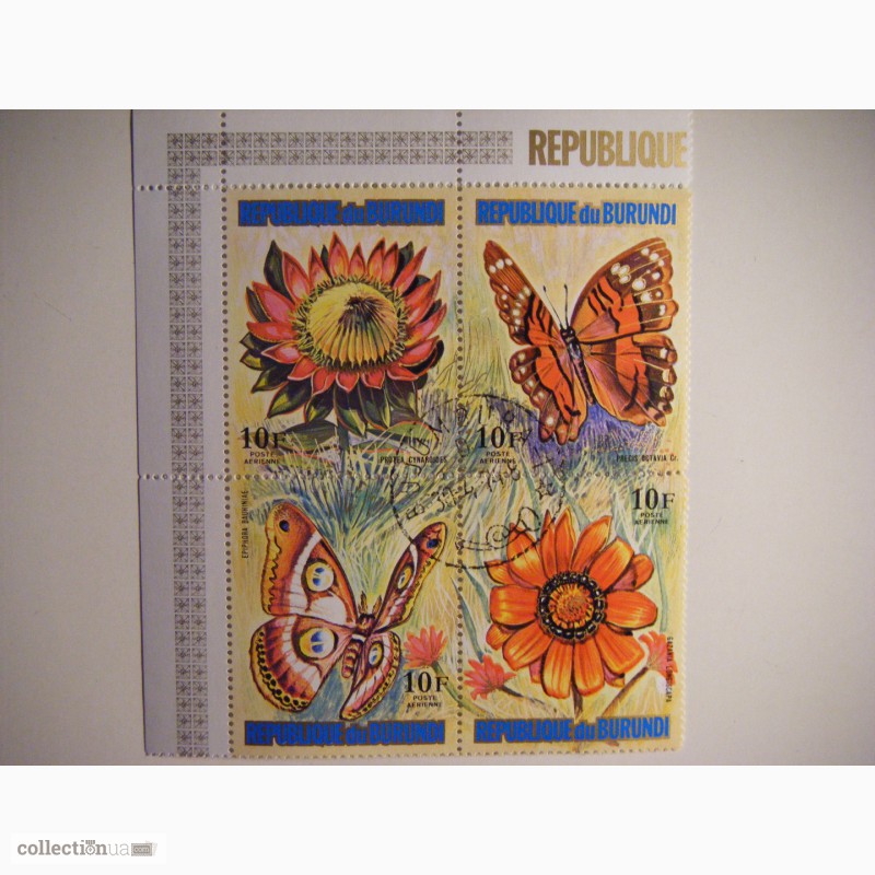 Фото 6. Продам почтовые марки флора- лекарственные растения, бабочки Бурунди