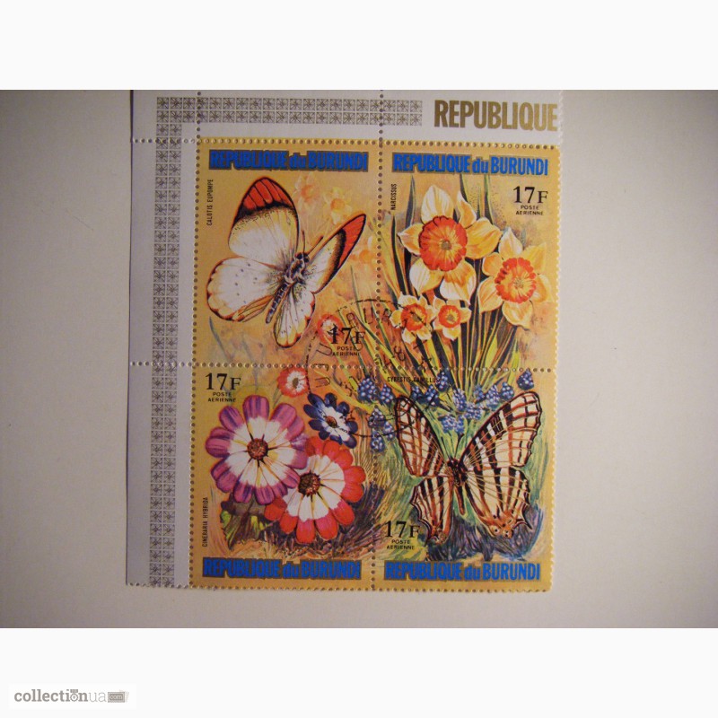 Фото 10. Продам почтовые марки флора- лекарственные растения, бабочки Бурунди