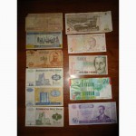 Продам боны и банкноты стран мира